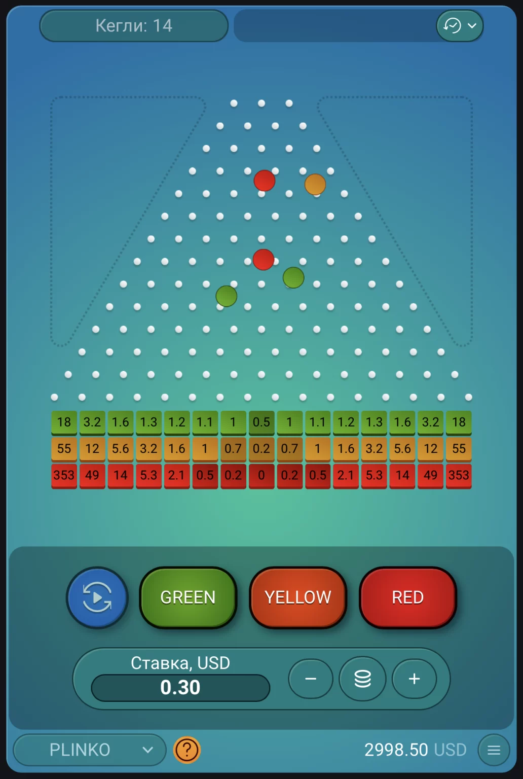 igrovoe-pole-plinko-spribe-1032x1536